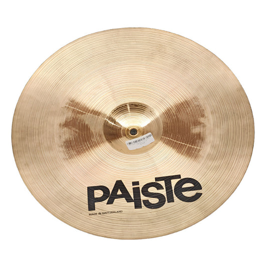 Used Paiste Dimensions Crash Cymbal 17" - Fair - Drum Center Of Portsmouth