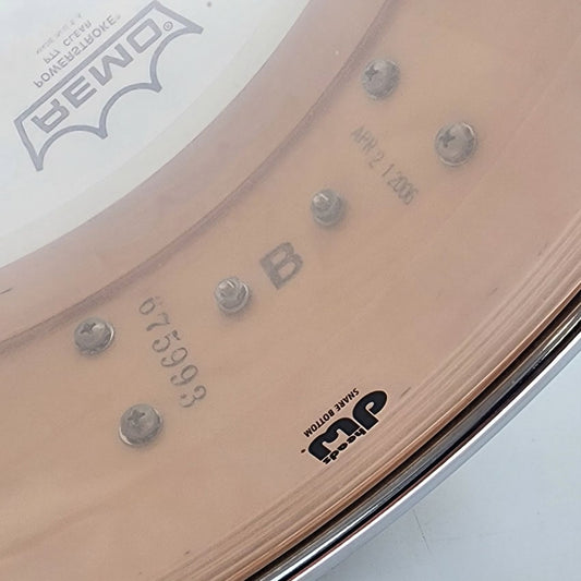 Used DW Collectors Maple Snare Drum 14x5 Natural - Very Good - Drum Center Of Portsmouth