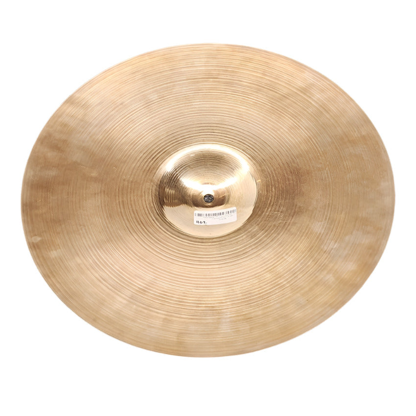 Used Sabian HH Crash Cymbal 17" 1102 grams - Good - Drum Center Of Portsmouth