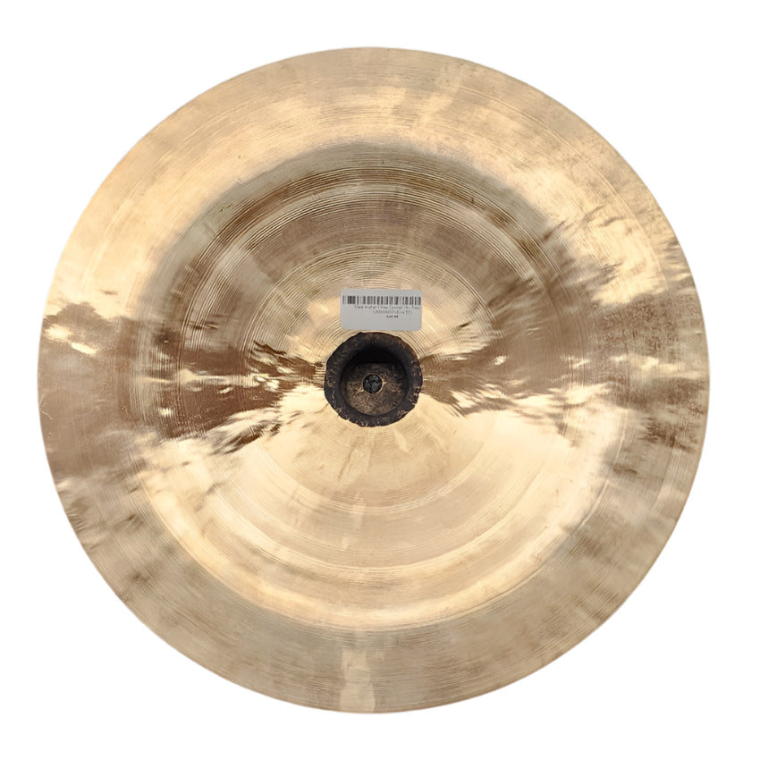 Used Wuhan China Cymbal 16" - Very Good - Drum Center Of Portsmouth