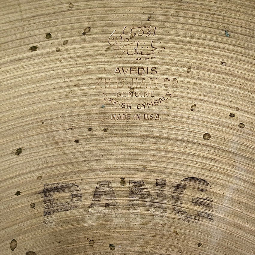 Used Vintage Zildjian A Pang Cymbal 20" 2325 grams - Good - Drum Center Of Portsmouth