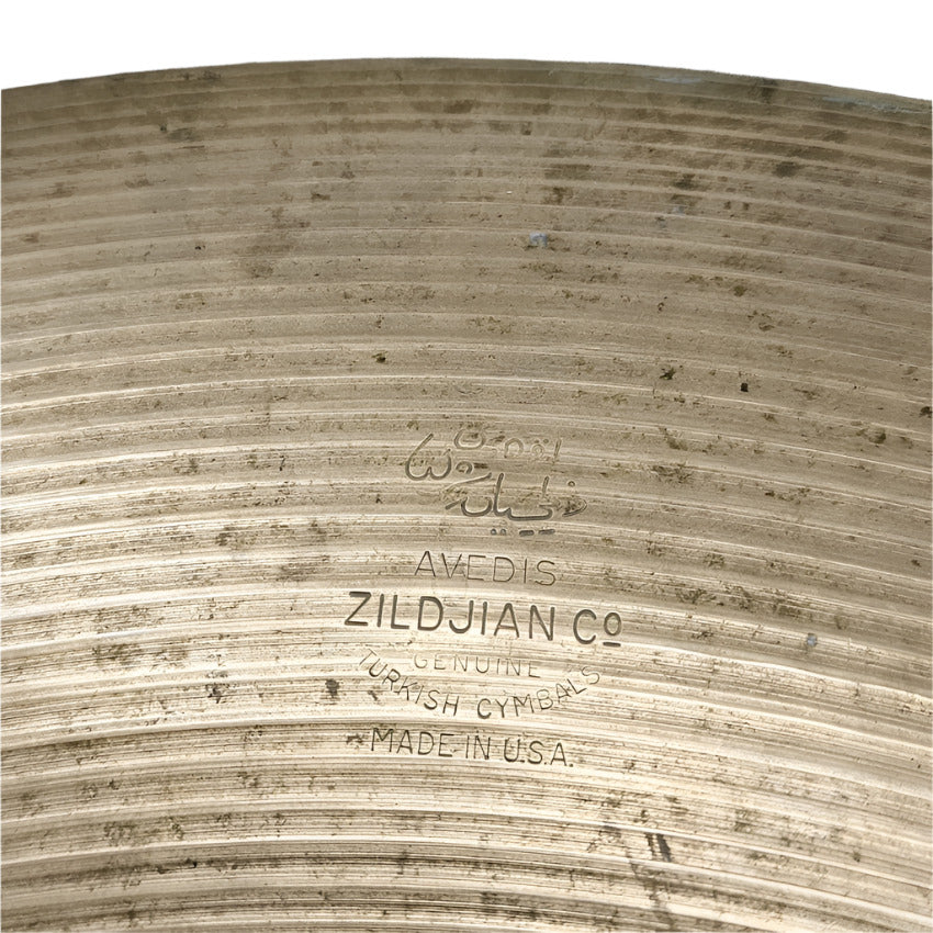 Used Vintage Zildjian A Ride Cymbal 20" 2062 grams - Good - Drum Center Of Portsmouth