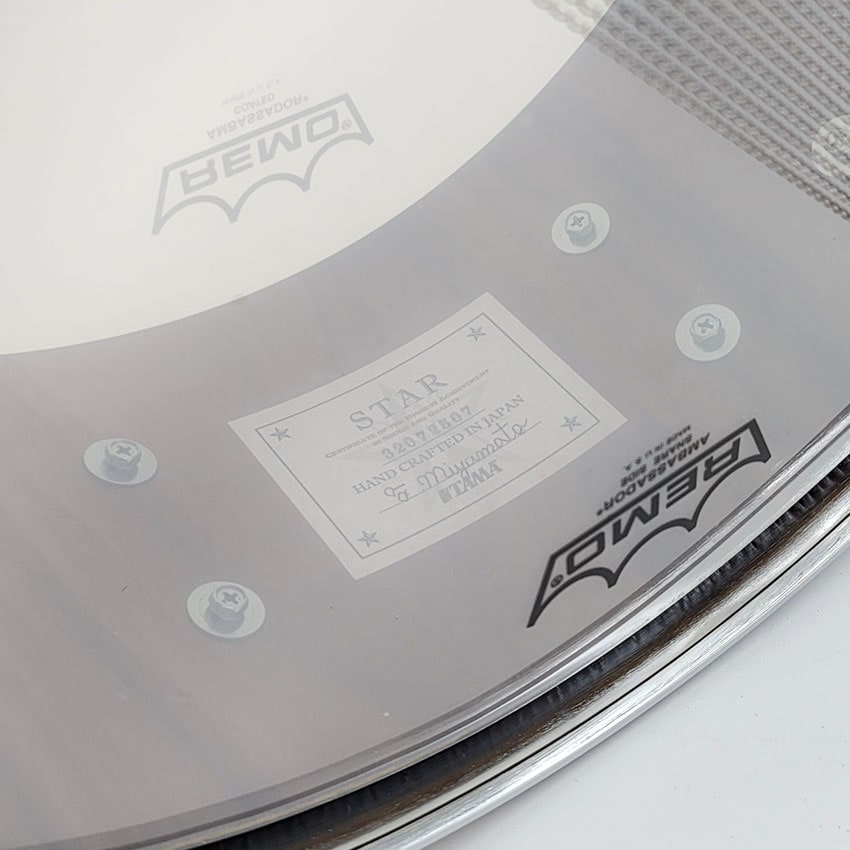 Used Tama Star Walnut Snare Drum 14x5.5 Cinnamon Japanese Chestnut - Very Good - Drum Center Of Portsmouth