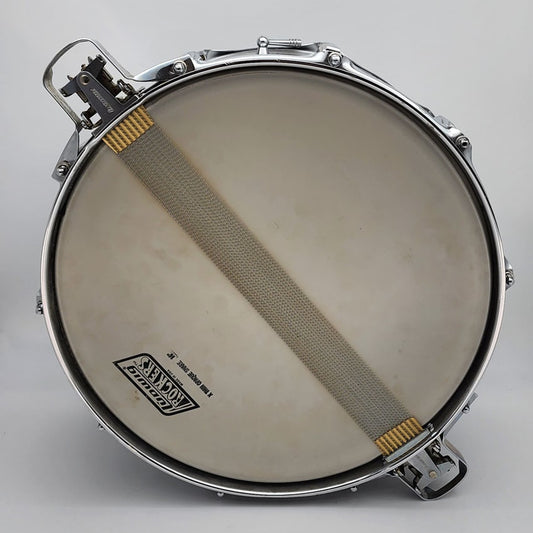 Used Vintage Ludwig Super Sensitive Snare Drum 14x6.5 - Good - Drum Center Of Portsmouth