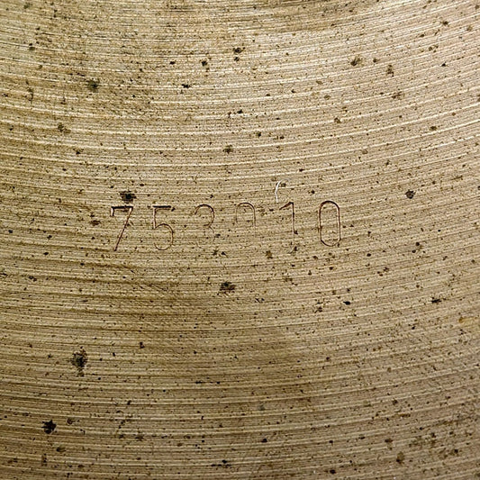 Used Vintage Paiste 2002 China Cymbal 20" 1824 grams - Fair - Drum Center Of Portsmouth