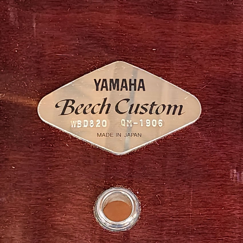 Used Yamaha Beech Custom Bass Drum 20x16 Brown Gloss MIJ - Good - Drum Center Of Portsmouth