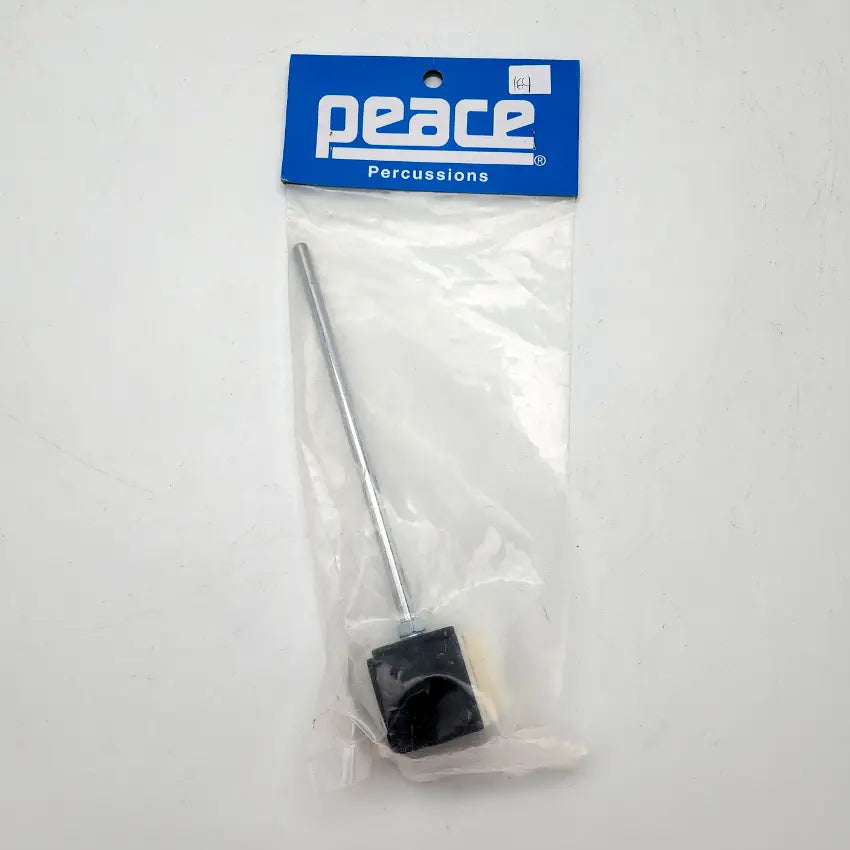 Used Peace Two Way Bass Drum Beater - Like New - Drum Center Of Portsmouth