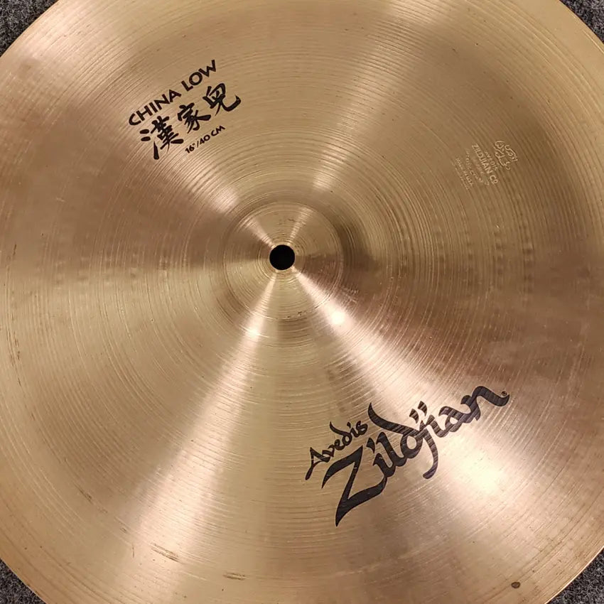 Used Zildjian China Boy Low 16" - Very Good - Drum Center Of Portsmouth