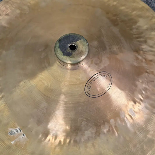 Used Wuhan China Cymbal 18" - Good - Drum Center Of Portsmouth