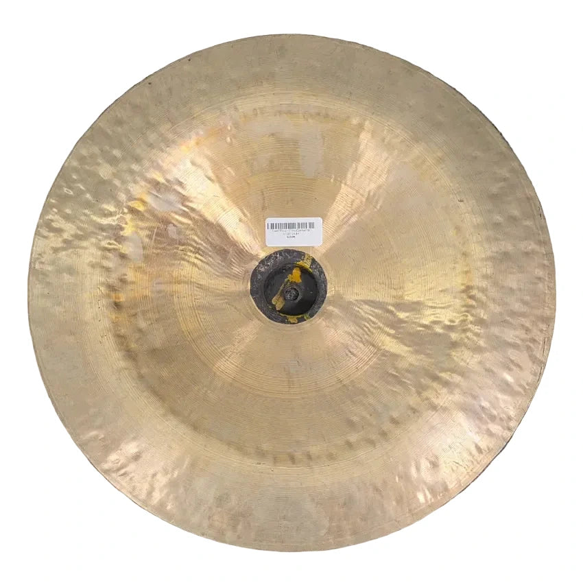 Used Wuhan China Cymbal 18" - Good - Drum Center Of Portsmouth
