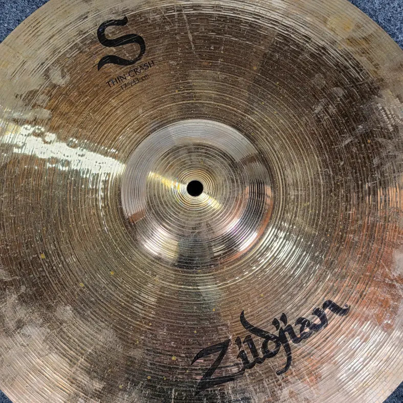 Used Zildjian S Thin Crash Cymbal 18" - Poor - Drum Center Of Portsmouth