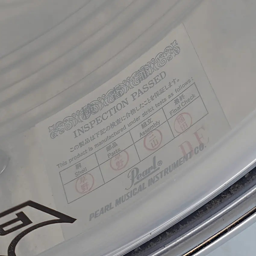 Used Pearl Snare Drum 14x6.5 MIJ - Good - Drum Center Of Portsmouth