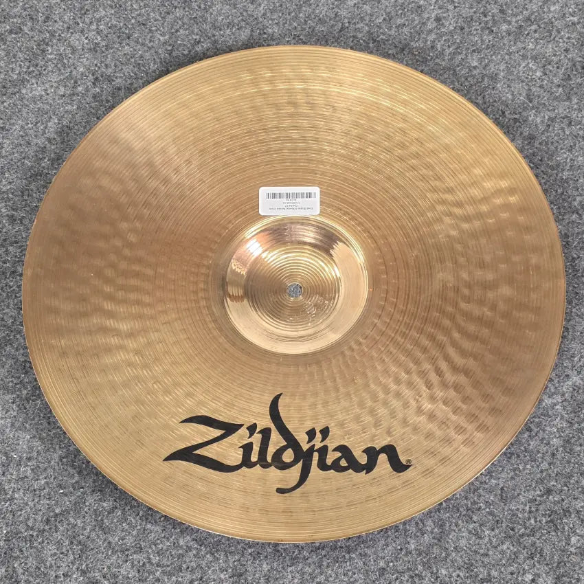 Used Zildjian S Special Release Crash Cymbal 17" - Very Good - Drum Center Of Portsmouth