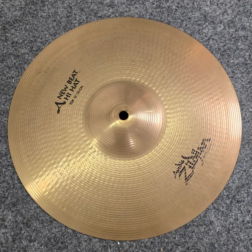 Used Zildjian A New Beat Hi Hat Cymbals 13" Brilliant 825/1200 grams - Very Good - Drum Center Of Portsmouth