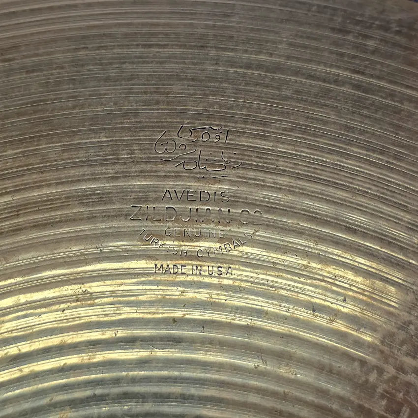 Used Zildjian A New Beat Hi Hat Cymbals 14" Brilliant - Good - Drum Center Of Portsmouth