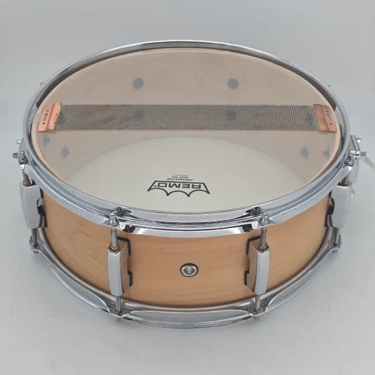 Used Pearl Modern Utility Maple Snare Drum 14x5.5 - Good - Drum Center Of Portsmouth