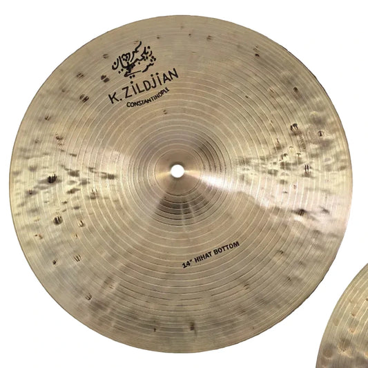Used Zildjian K Constantinople Hi Hat Cymbals 14" 958/1192 grams - Good - Drum Center Of Portsmouth