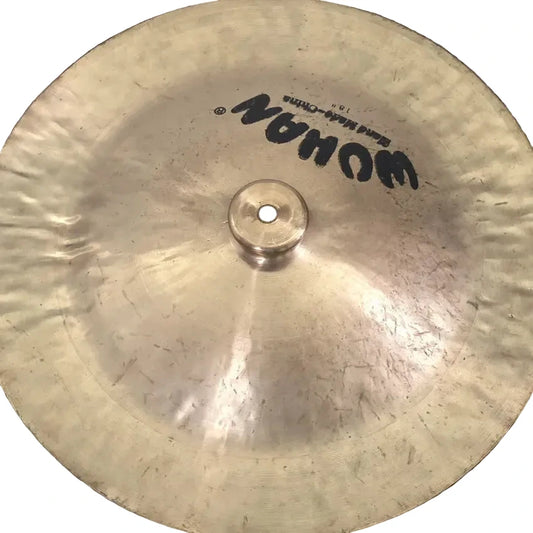 Used Wuhan China Cymbal 18" - Fair - Drum Center Of Portsmouth