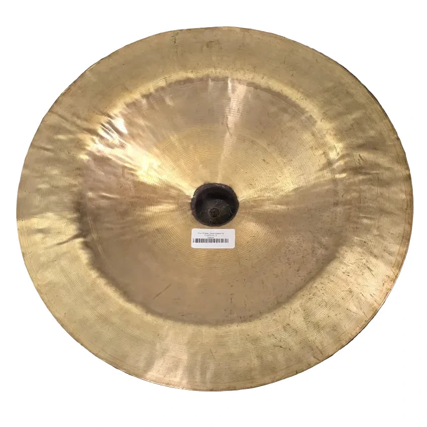 Used Wuhan China Cymbal 18" - Fair - Drum Center Of Portsmouth