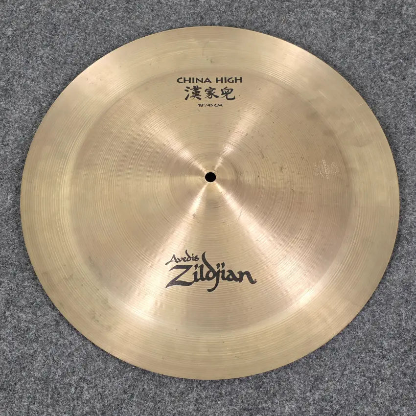 Used Zildjian A China Cymbal High 18" - Good - Drum Center Of Portsmouth