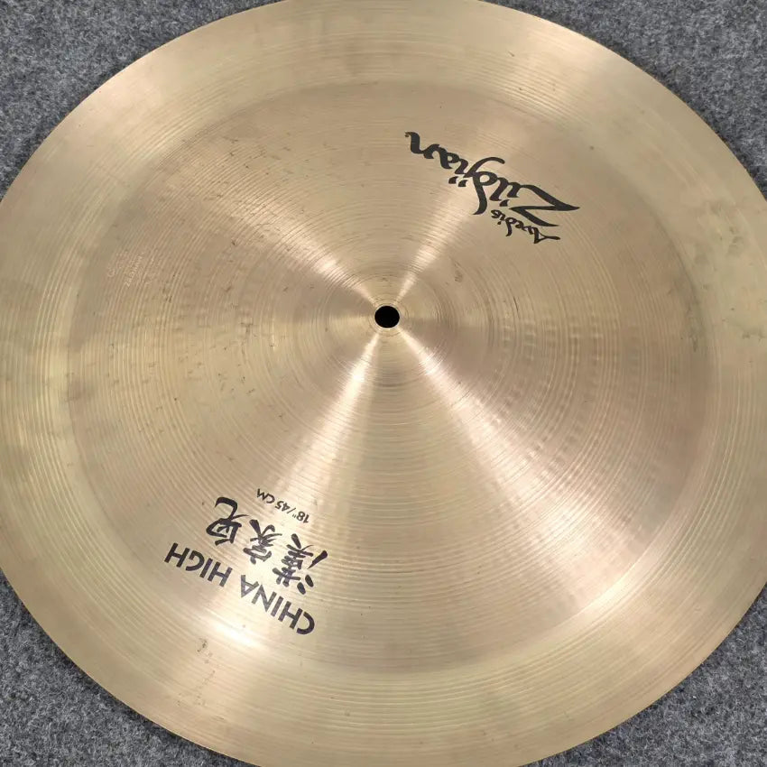 Used Zildjian A China Cymbal High 18" - Good - Drum Center Of Portsmouth