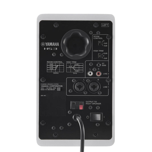 Yamaha HS3 W Powered Studio Monitors 3.5" White (Pair)