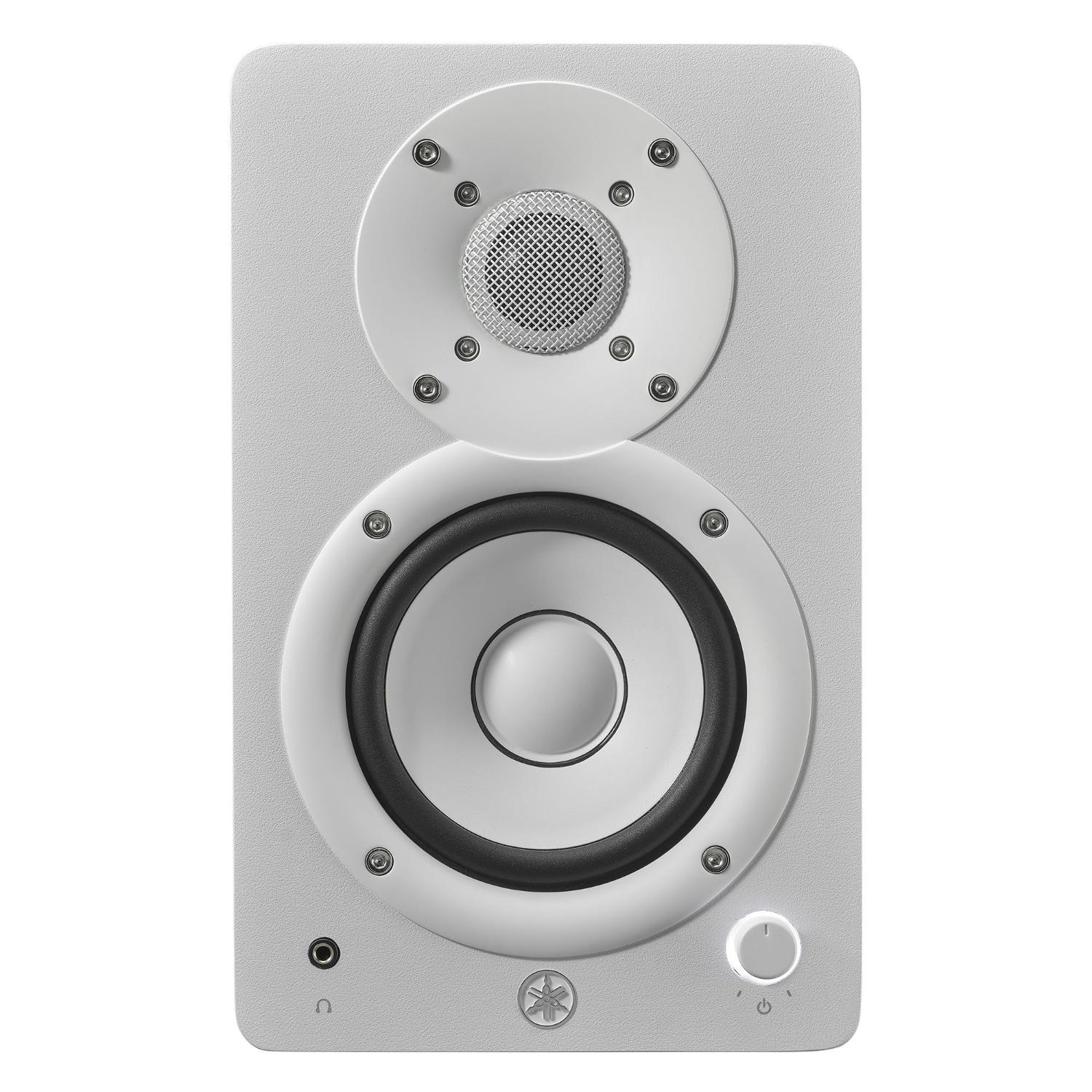 Yamaha HS4 W Powered Studio Monitors 4.5" White (Pair)