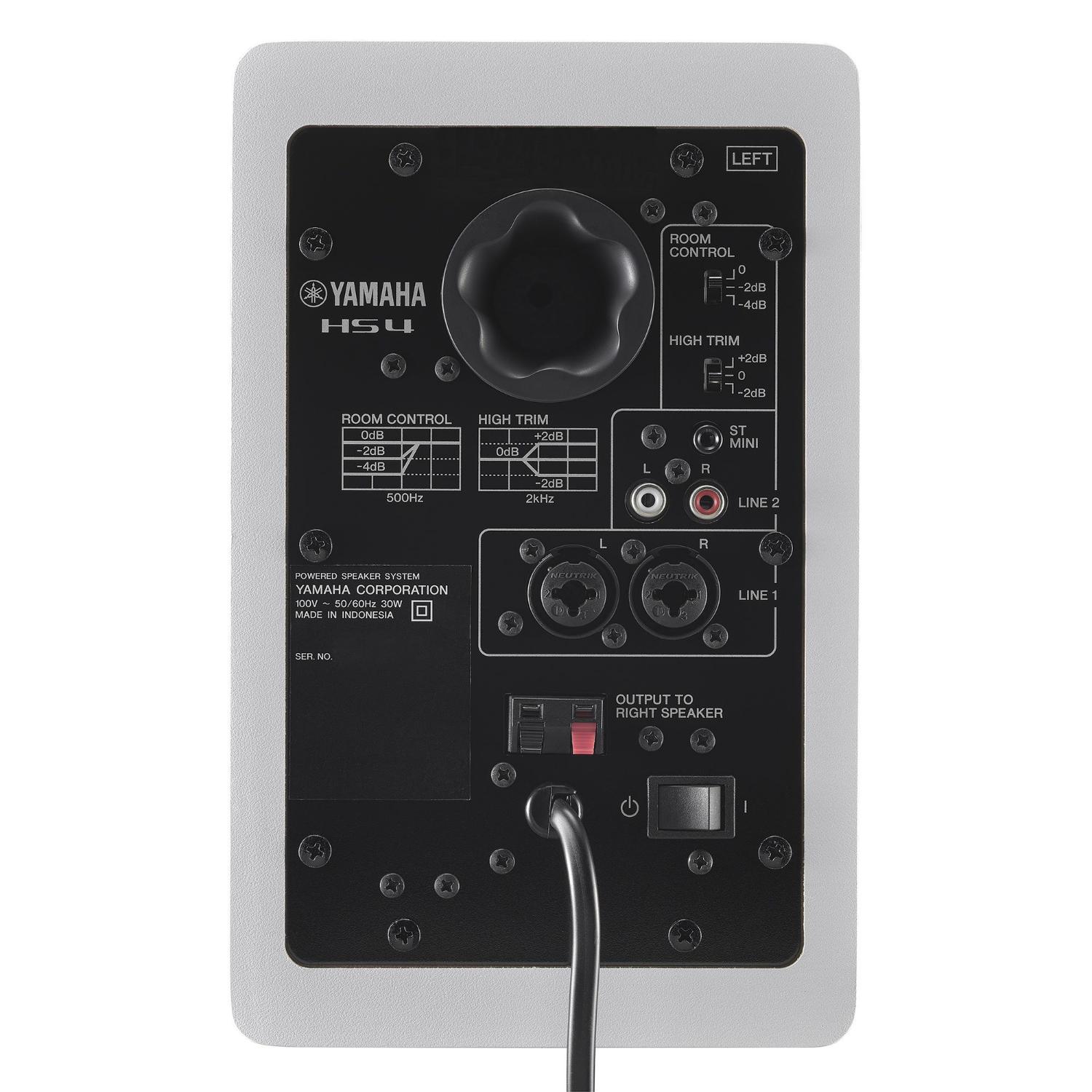 Yamaha HS4 W Powered Studio Monitors 4.5" White (Pair)
