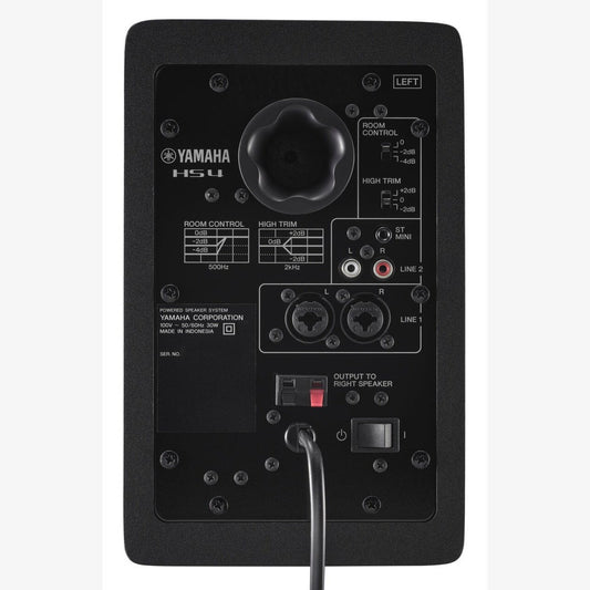 Yamaha HS4 B Powered Studio Monitors 4.5" Black (Pair)