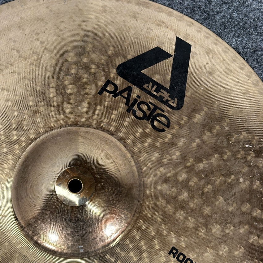 Used Paiste Alpha Rock Crash Cymbal 18" - Good - Drum Center Of Portsmouth