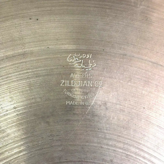 Used Vintage Zildjian A Hi Hat Cymbals 15" 854/886 grams - Good - Drum Center Of Portsmouth