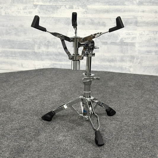 Used Ludwig Atlas Pro Snare Stand - Excellent - Drum Center Of Portsmouth