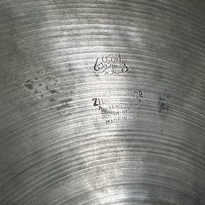 Used Vintage Zildjian A Hi Hat Cymbals 13" - Good - Drum Center Of Portsmouth
