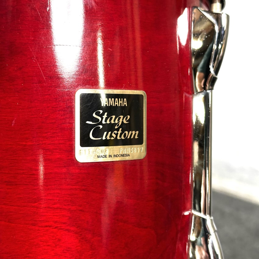 Used Yamaha Vintage Stage Custom Birch 4pc Drum Set - Good - Drum Center Of Portsmouth