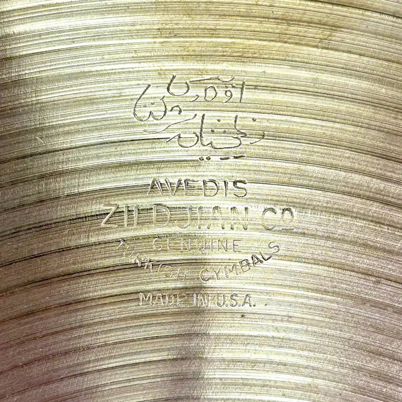 Used Zildjian 1970s A Hi Hat Cymbals 14" 842/872 grams - Good - Drum Center Of Portsmouth
