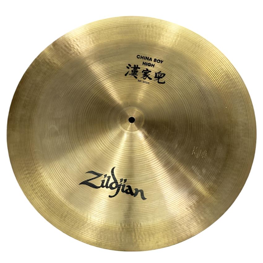 Used Zildjian China Boy High 20" - Good - Drum Center Of Portsmouth