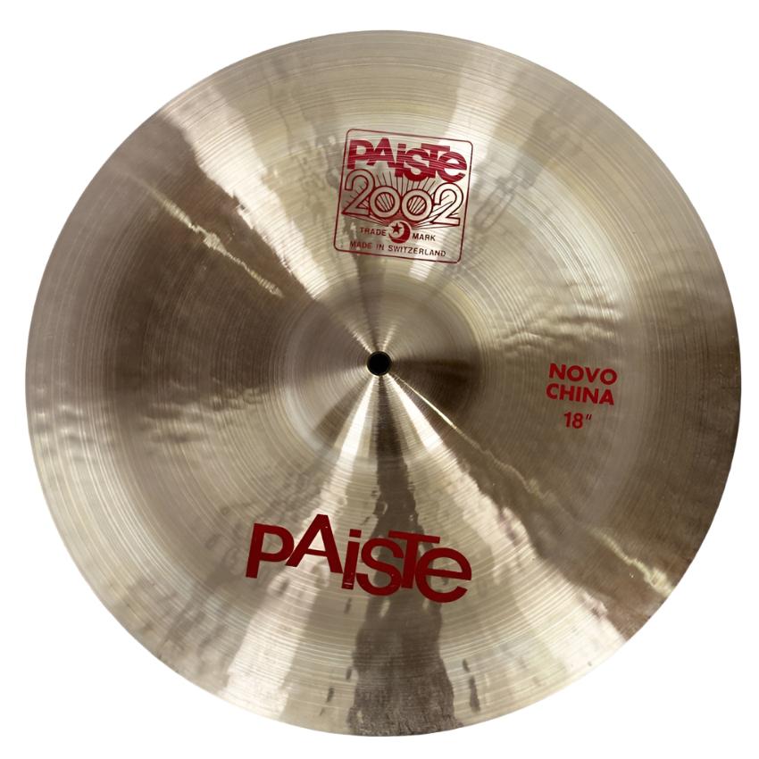 Used Paiste 2002 Novo China 18" - Good - Drum Center Of Portsmouth