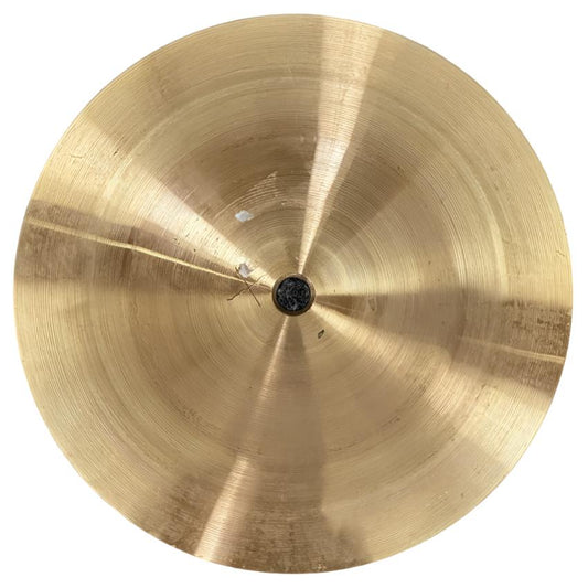 Used Paiste 2002 Cup Chime 8" - Good - Drum Center Of Portsmouth