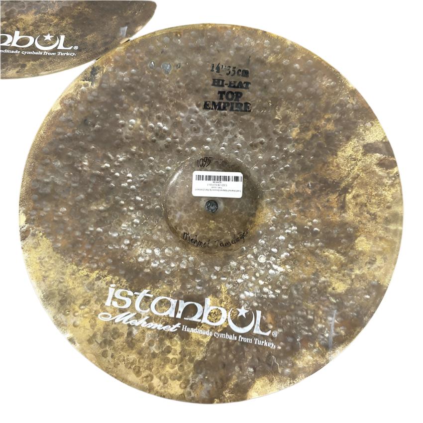 Used Istanbul Mehmet Empire Hi Hat Cymbals 14 - Very Good - Drum Center Of Portsmouth