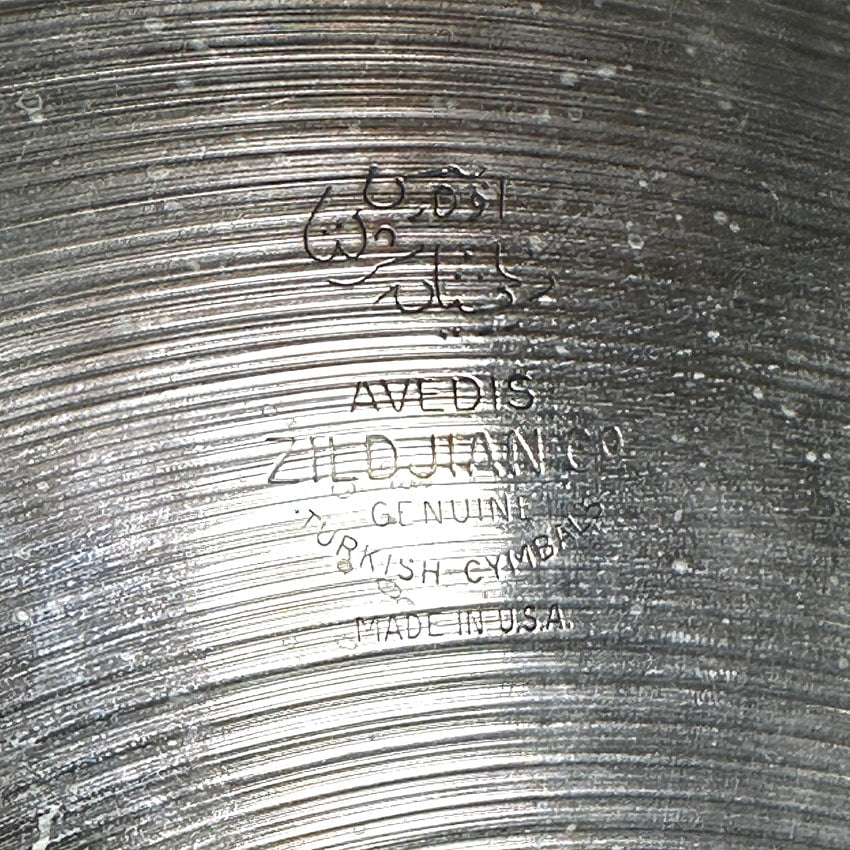 Used Vintage Zildjian A Hi Hat Cymbals 14" - Good - Drum Center Of Portsmouth