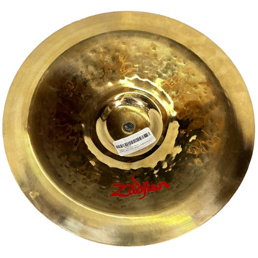 Used Zildjian Oriental China Trash Cymbal 12" - Excellent - Drum Center Of Portsmouth