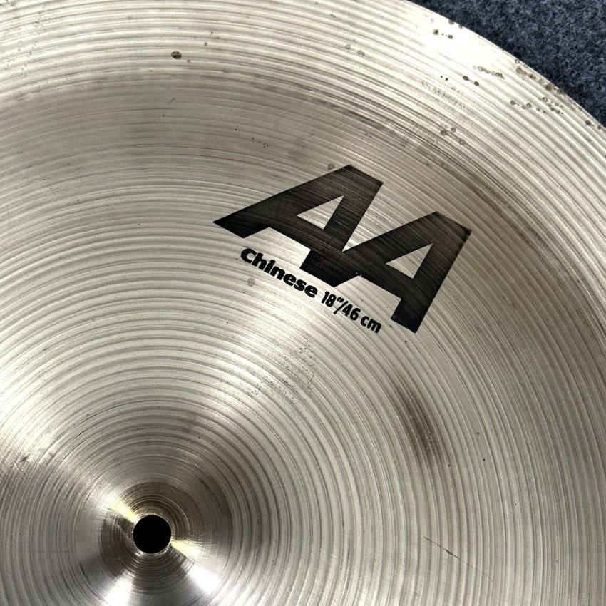 Used Sabian AA Chinese Cymbal 18" - Good - Drum Center Of Portsmouth