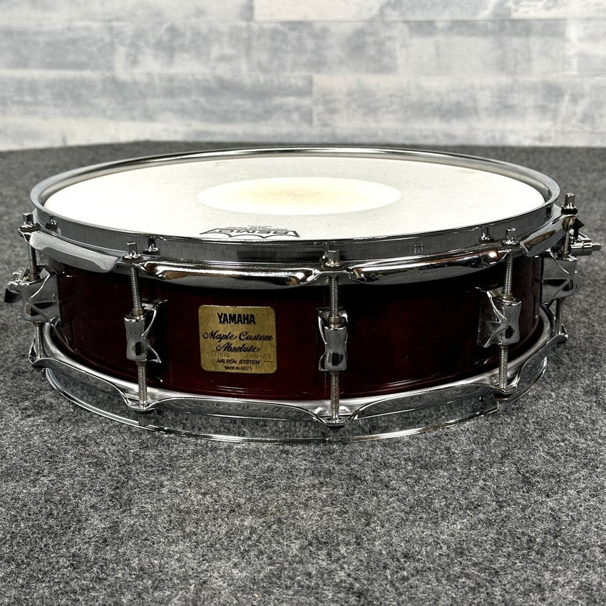 Used Yamaha Maple Custom Absolute Snare Drum 14x4 Red Autumn Gloss - Drum Center Of Portsmouth