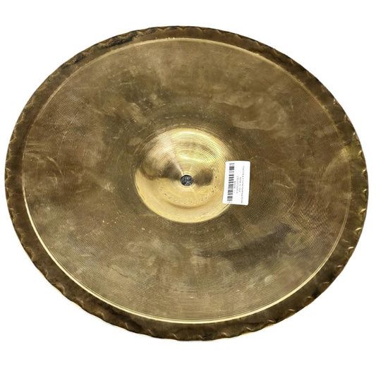 Used Zildjian A Custom Mastersound Hi Hat Bottom 14" - Good - Drum Center Of Portsmouth