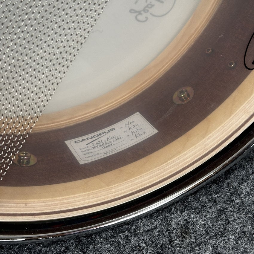 Used Canopus Neo Vintage M2 Snare Drum 14x5 Psychedelic Red - Very Good - Drum Center Of Portsmouth