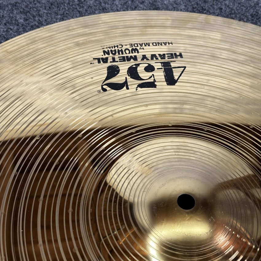 Used Wuhan Heavy Metal Ride Cymbal 20" - Very Good - Drum Center Of Portsmouth
