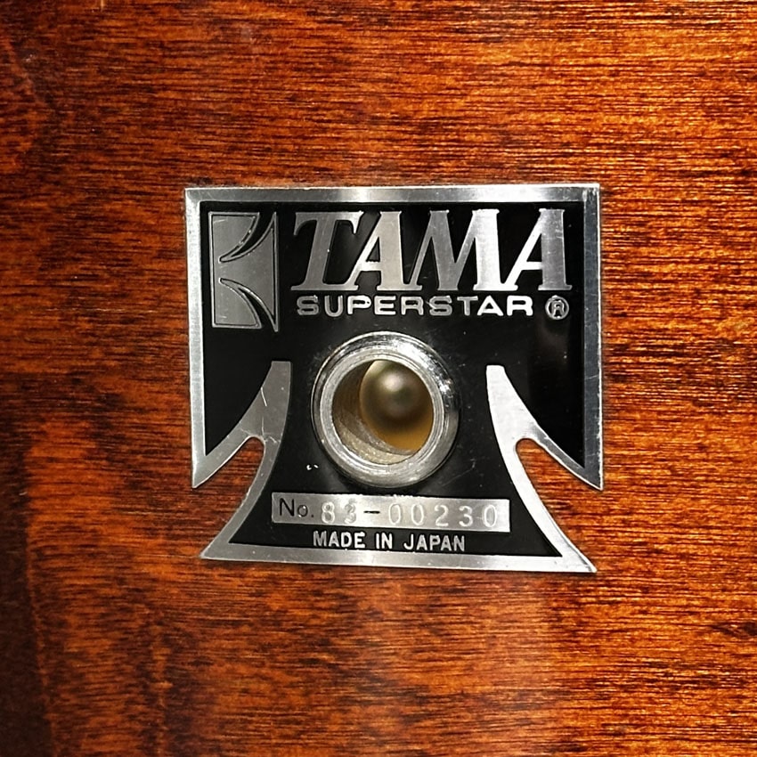 Used Vintage Tama Superstar 4pc Drum Set Mahogany MIJ - Good - Drum Center Of Portsmouth