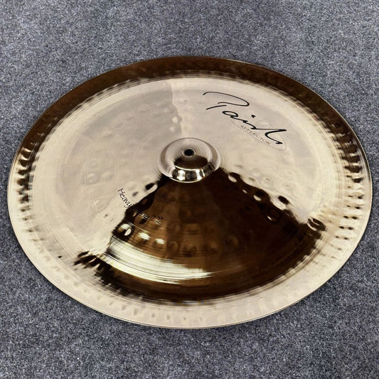 Paiste Signature Reflector Heavy China Cymbal 22" - CUSTOM ORDER - Drum Center Of Portsmouth