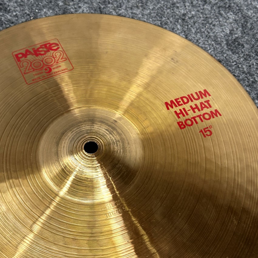 Used Paiste 2002 Medium Hi Hat Bottom 15" - Good - Drum Center Of Portsmouth