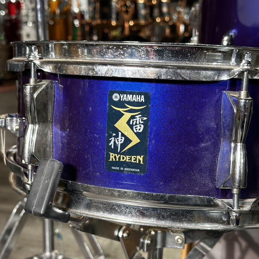 Used Yamaha Rydeen 5pc Drum Set w/Hardware & Zildjian Cymbals - Fair - Drum Center Of Portsmouth
